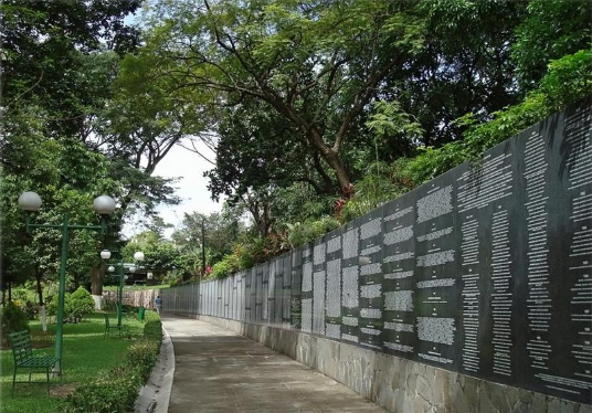 Teil des Mahnmals für die Opfer des Bürgerkrieges im Parque Cuscatlán in San Salvador