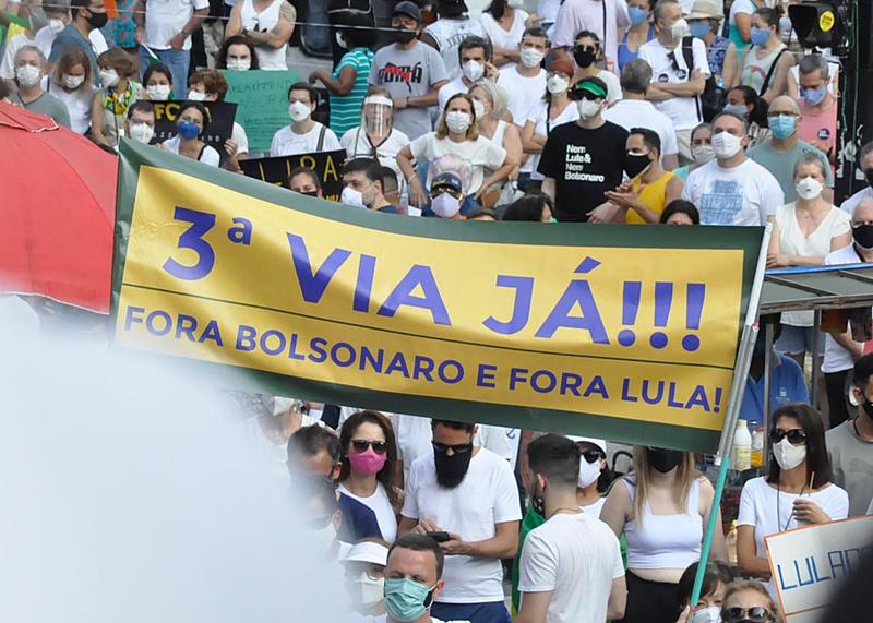 Demonstranten am 12. September: "3.Weg jetzt - Weg mit Bolsonaro und weg mit Lula"