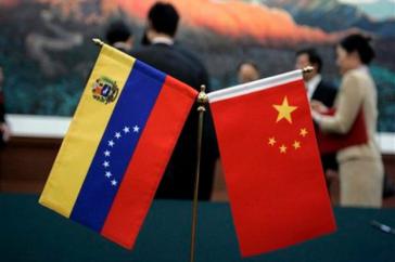 Vertiefen ihre Zusammenarbeit: Venezuela und China