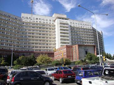 Vor dem Gerichtsgebäude "Comodoro Py" im Stadtteil Retiro in Buenos Aires trat Kirchner erstmals wieder auf Vor dem Gerichtsgebäude "Comodoro Py" im Stadtteil Retiro in Buenos Aires trat Kirchner erstmals wieder auf