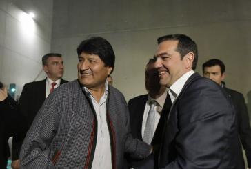 Boliviens Präsident Morales und Griechenlands Premierminister Tsipras trafen in Athen zusammen