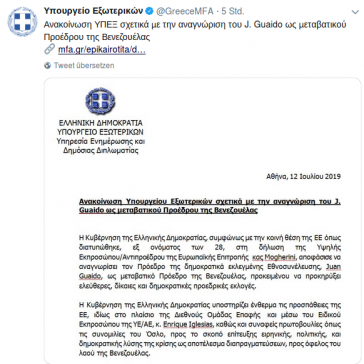 Kommuniqué der neuen griechischen Regierung zur Anerkennung Guaidós Kommuniqué der neuen griechischen Regierung zur Anerkennung Guaidós