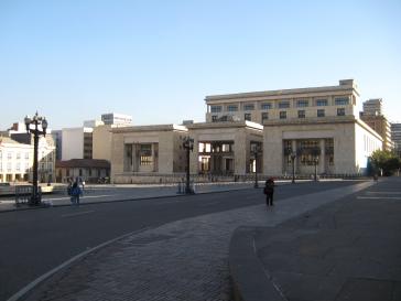 Justizpalast in Bogotá, Sitz des Verfassungsgerichtshofs Justizpalast in Bogotá, Sitz des Verfassungsgerichtshofs