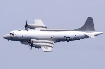 Flugzeuge der US-Armee sind unerlaubt in venezolanischen Luftraum eingedrungen Flugzeuge der US-Armee sind unerlaubt in venezolanischen Luftraum eingedrungen