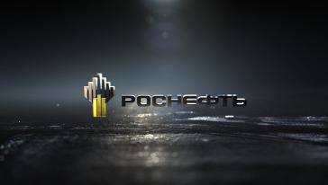 Logo des russisches Mineralölunternehmens Rosneft (russisch Роснефть)