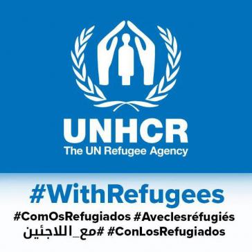 Das Hochkommissariat der Vereinten Nationen für Flüchtlinge mit Sitz in Genf wurde am 14. Dezember 1950 von der Generalversammlung gegründet