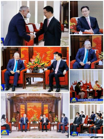 Vizepräsident Han Zheng empfing  am Montag den honduranischen Außenminister Enrique Reina