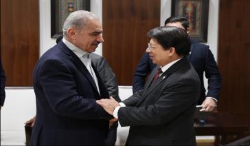 Zeichen der Solidarität: Nicaraguas Außenminister besuchte im Dezember Ramallah und traf dort u.a.mit Mohammad Schtajjeh zusammen, Ministerpräsident des Staates Palästina
