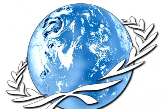 Logo des UN-Millennium-Projekts