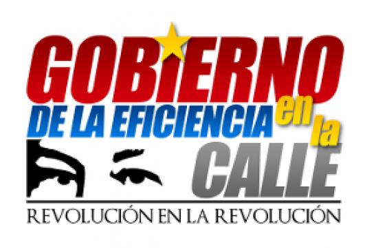 Logo der Regierungsinitiative "Gobierno de Eficiencia en la Calle"