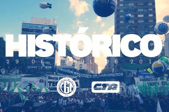 Als "historisch" bezeichneten die Gewerkschaften die gemeinsamen Demonstrationen am 29. April